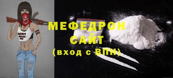 COCAINE Беломорск