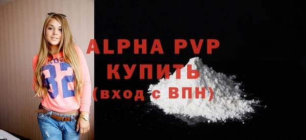 COCAINE Беломорск